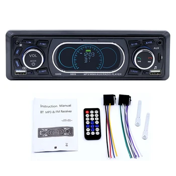 

12V LCD Display Remote Control Stereo Multifunction Charging File Function Audio Radio FM Car MP3 Player Universal Bluetooth