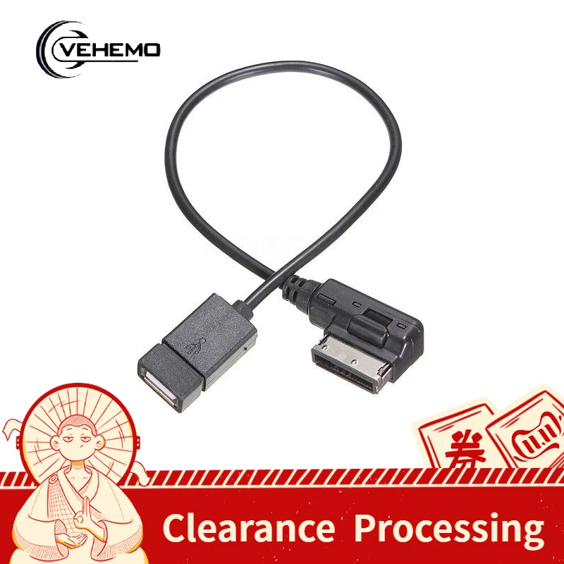 USB AUX кабель музыкальный MDI MMI AMI к гнездовой интерфейс аудио адаптер провод для