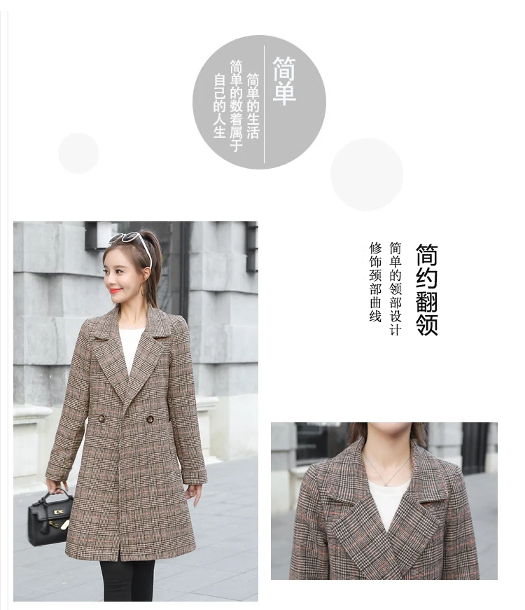 Autumn And Winter WOMEN'S Dress- Autumn And Winter Plaid Mid-length Korean-style Woolen Overcoat Female Clothing