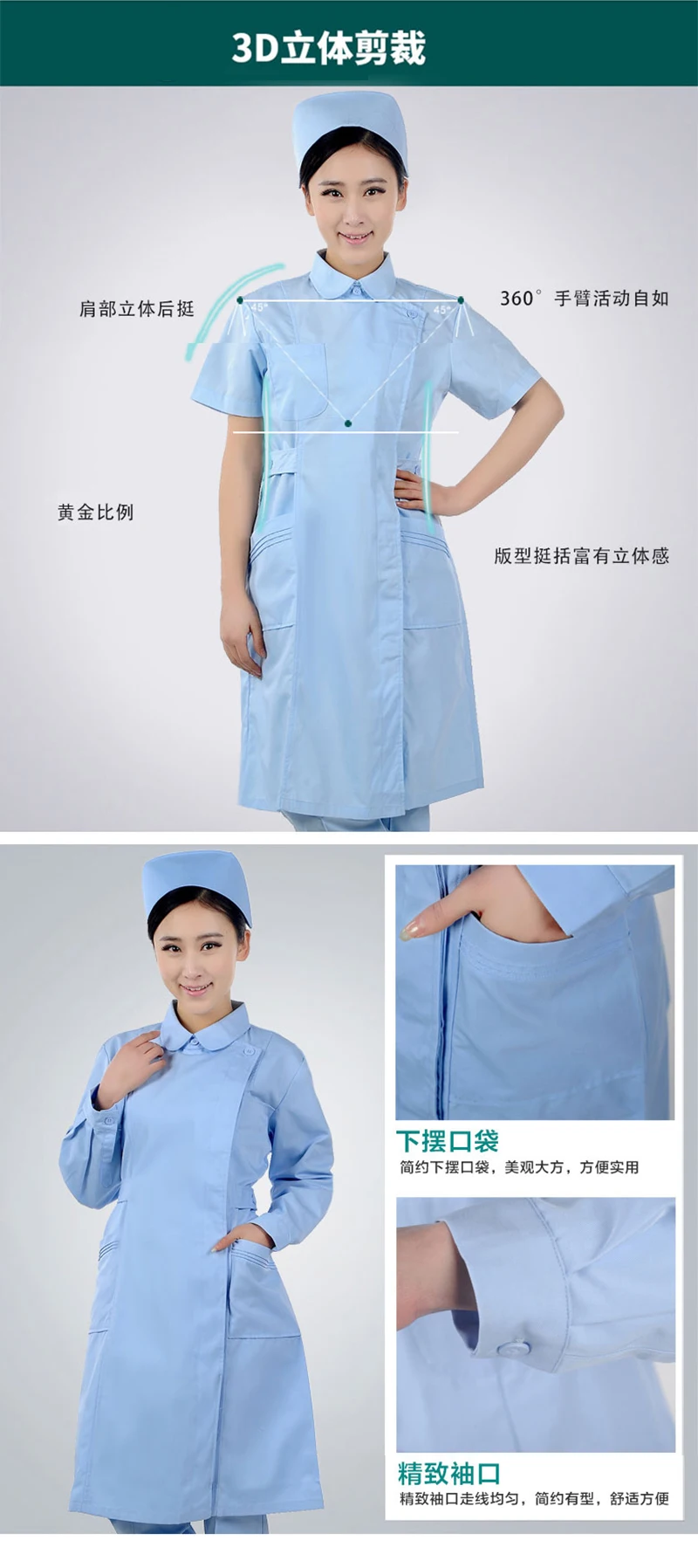 Новая женская медицинская униформа для салона красоты, медицинская униформа для медсестры, стоматологическая клиника, одежда с длинным рукавом, облегающая медицинская одежда