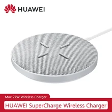 Оригинальное Беспроводное зарядное устройство HUAWEI SuperCharge 27 Вт, максимальное быстрое зарядное устройство с поддержкой Android IOS, беспроводная QI поддержка