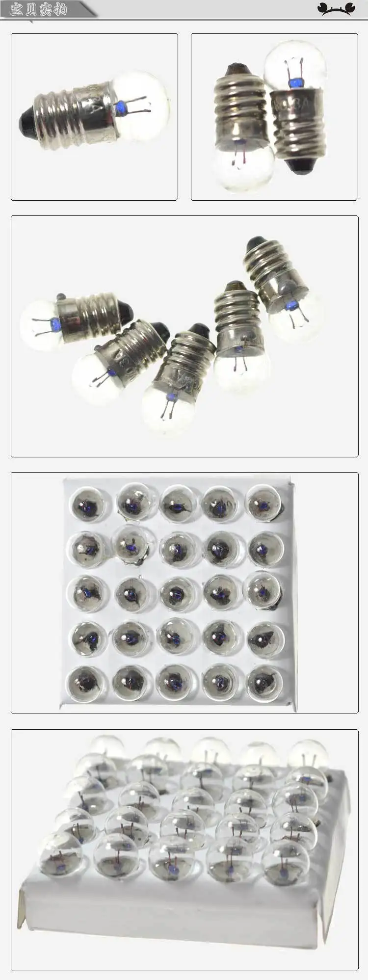 Crab Kingdom DIY Science And technology маленькие аксессуары для производства осветительных ламп 2,5 V экспериментальное оборудование 5 шт