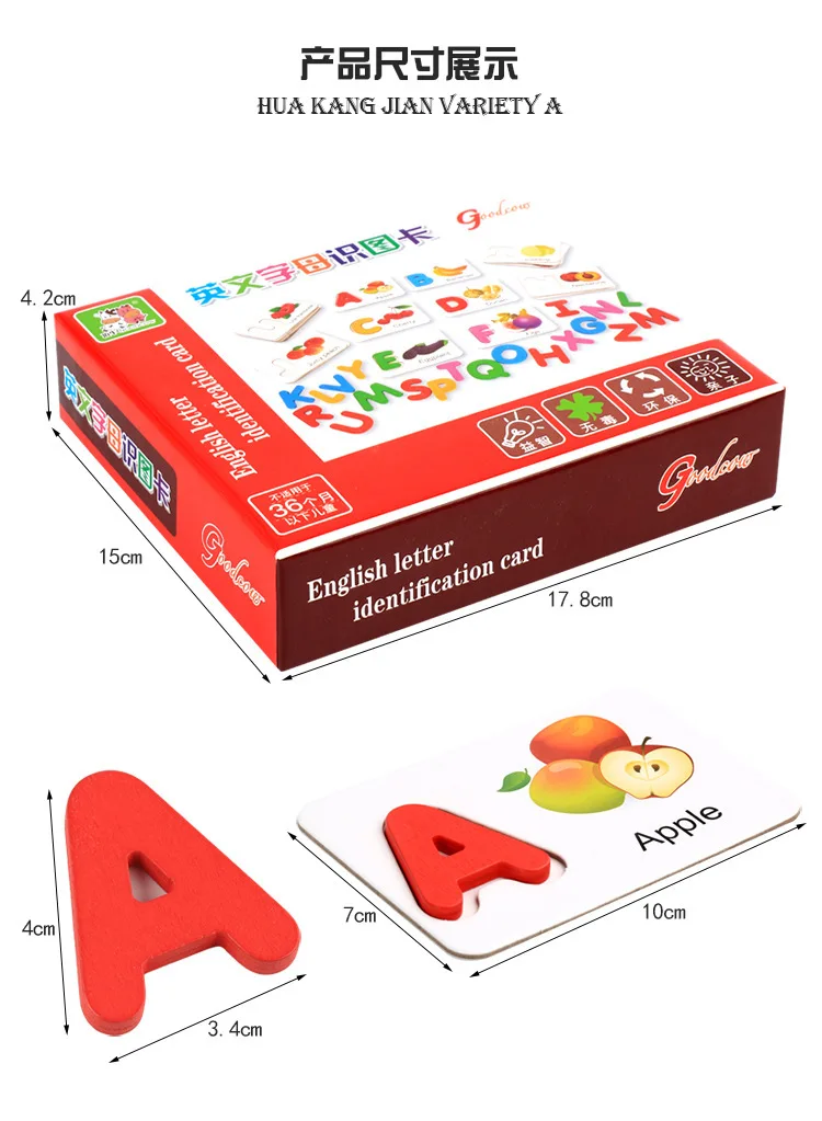 Kids Cognition Card Aphabet Animal Color Teaching Baby English Learning Word Card Education Toys Montessori Materials Gift 6