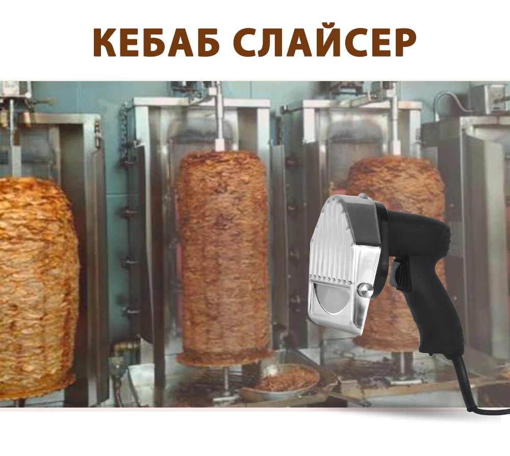 0012-05新款力灏中东刀--俄语-_06