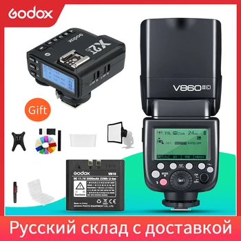 

Godox V860II-C V860II-N V860II-S V860II-F V860II-O TTL HSS Flash with X2T-C/N/S/F/O Trigger for Canon Nikon Sony Fuji Olympus