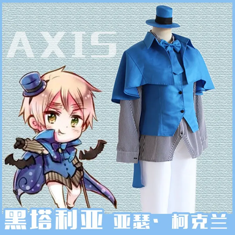 Аниме APH Англия Великобритания косплей костюмы Hetalia Артур Киркланд одежда для