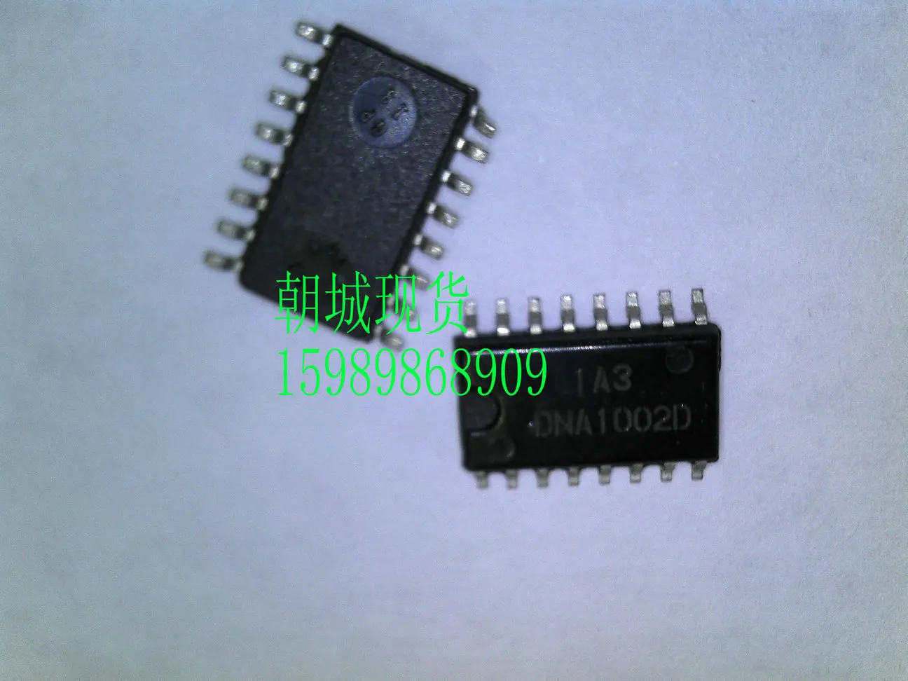 5 шт./лот DNA1002DS