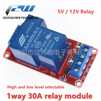 

1pcs 30A relay module / optocoupler isolation / high and low level can be triggered / 5V / 12V optional