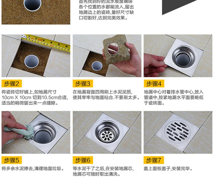 全铜镀铬亮光地漏_20.jpg