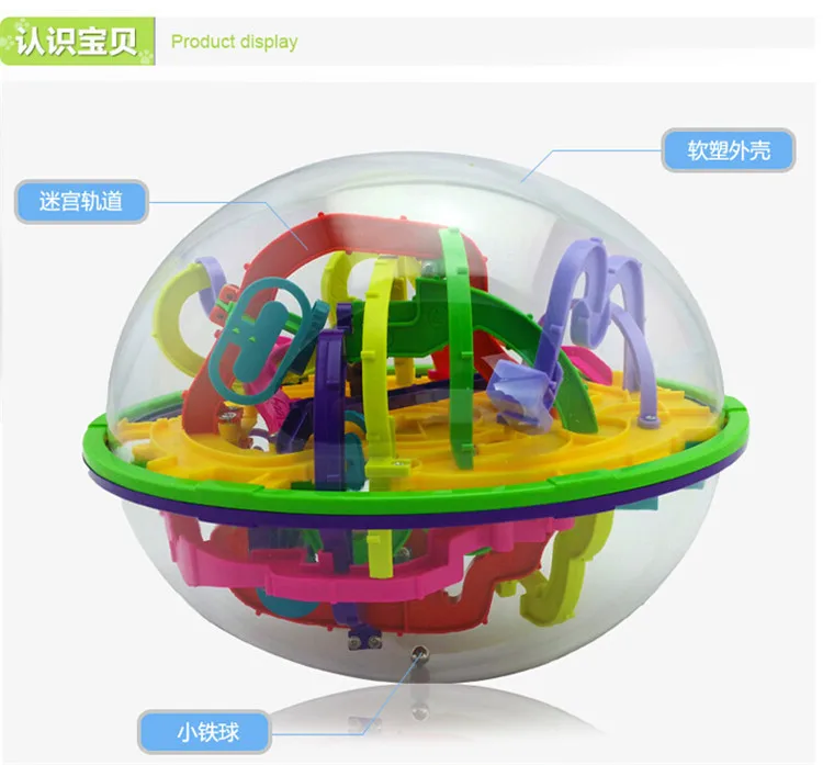 Aikeyou Fantasy Intelligence Ball Скидка 100 3D Perplexus 929a Интеллектуальный лабиринт детская развивающая игрушка