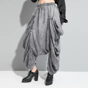 

Big Crotch Harem Pants Women Fashion Spring Women Loose Casual Pants Female Washed Pleated Loose Baggy Pants Drawstring SA398S30