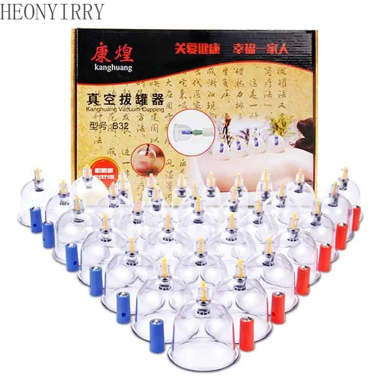 

Professional 12 24 32Pcs Medical Chinese Vacuum Body Cupping Massager Therapy Cans Vacuum Cupping Slimming Body Relax Banks Tank