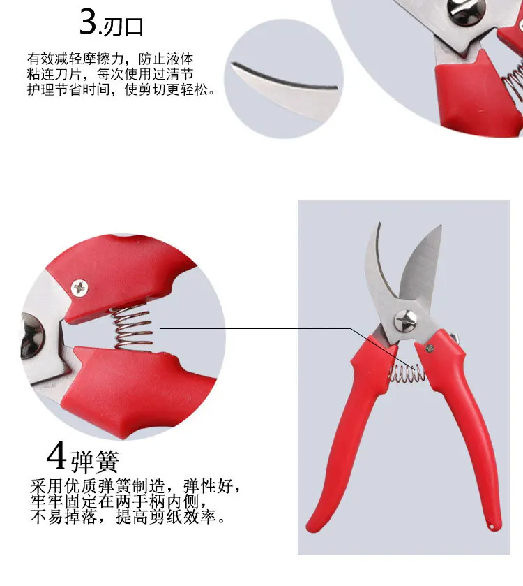 Garden pruning shears garden pruning shears orchard thick branches gardening shears garden pruning tools fruit tree shears