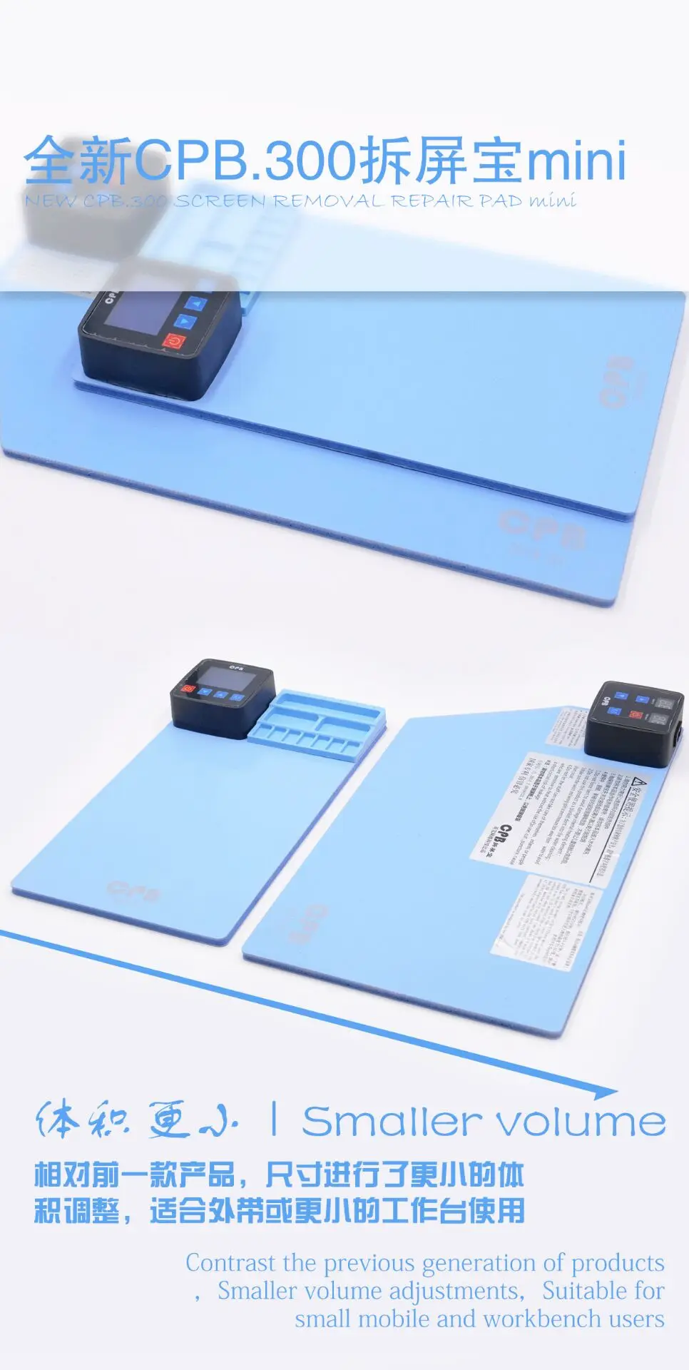 QQ图片20190909165009