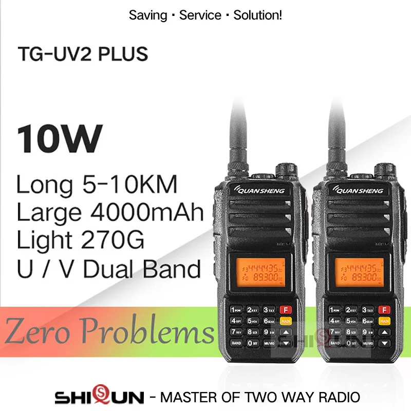 2PCS 2 шт. QuanSheng TG-UV2 Plus 10 Вт дальняя рация 10 км 4000 мАч радиоприемник 10 км vhf uhf двухдиапазонный дополнительный голосовой скремблер - Цвет: 2PCS