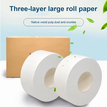 

2 Roll Quality Jumbo long Roll Toilet Paper Native Wood Soft Toilet Paper Pulp Home Rolling Paper Strong Water Absorption