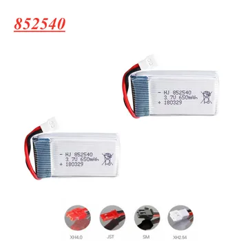 

3.7V 650mAh 25c lipo Battery For Syma X5C X5 X5SW X5SC X5C-1 H5C Upgraded 650mAh 852540 Drone Battery 1pcs to 10pcs