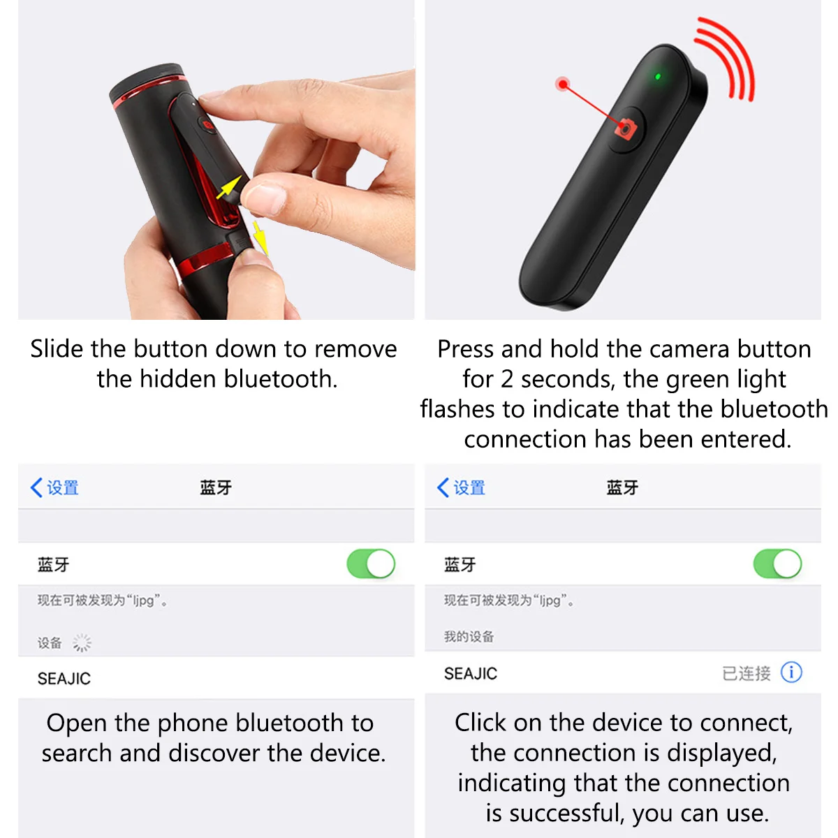 Bluetooth селфи палка Портативный Ручной мини штатив монопод для смартфона камера со съемным пультом дистанционного управления для Xiaomi