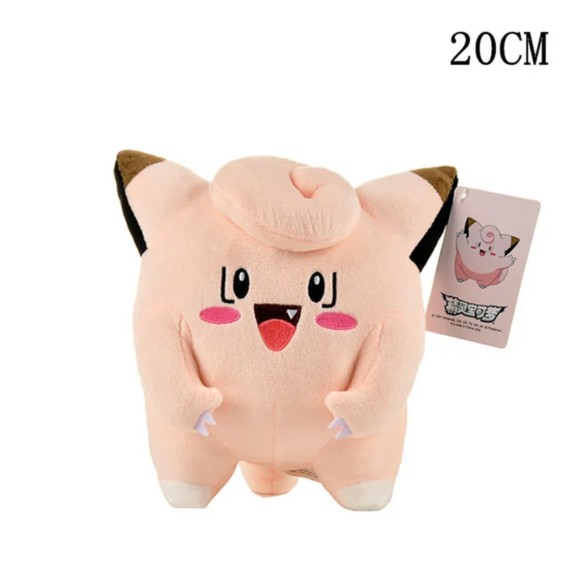 24-piece-Original-Pokemon-Pikachu-Cartoon-Action-figure-Piplup-Georca-genggui-Mew-Animal-Soft-Plush-toys.jpg_640x640 (13)