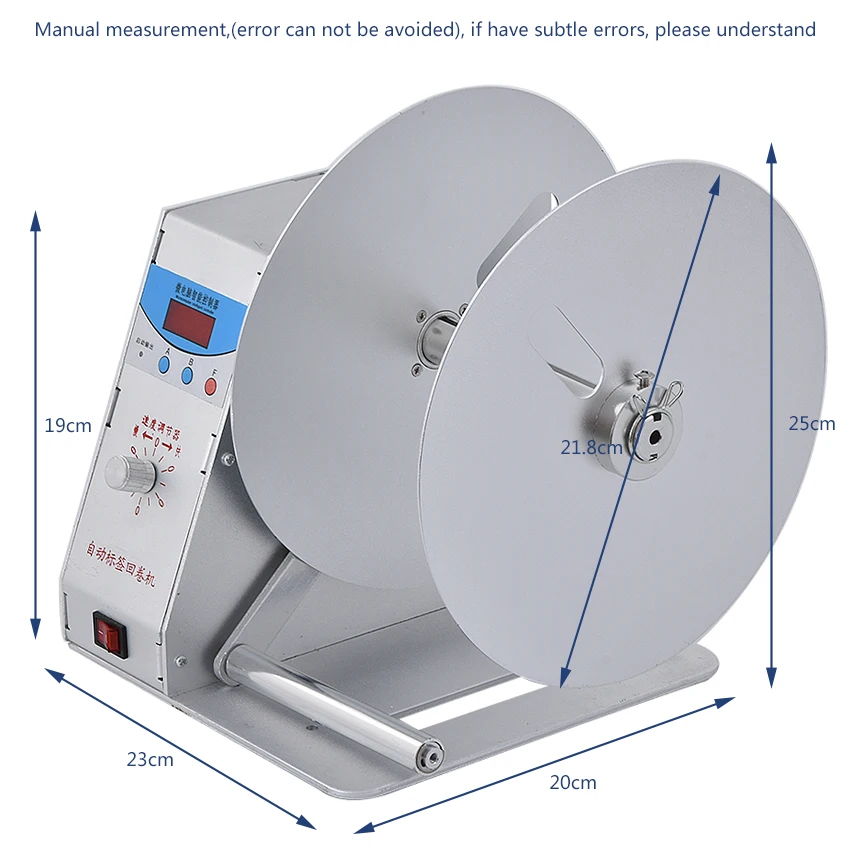 label winding machine