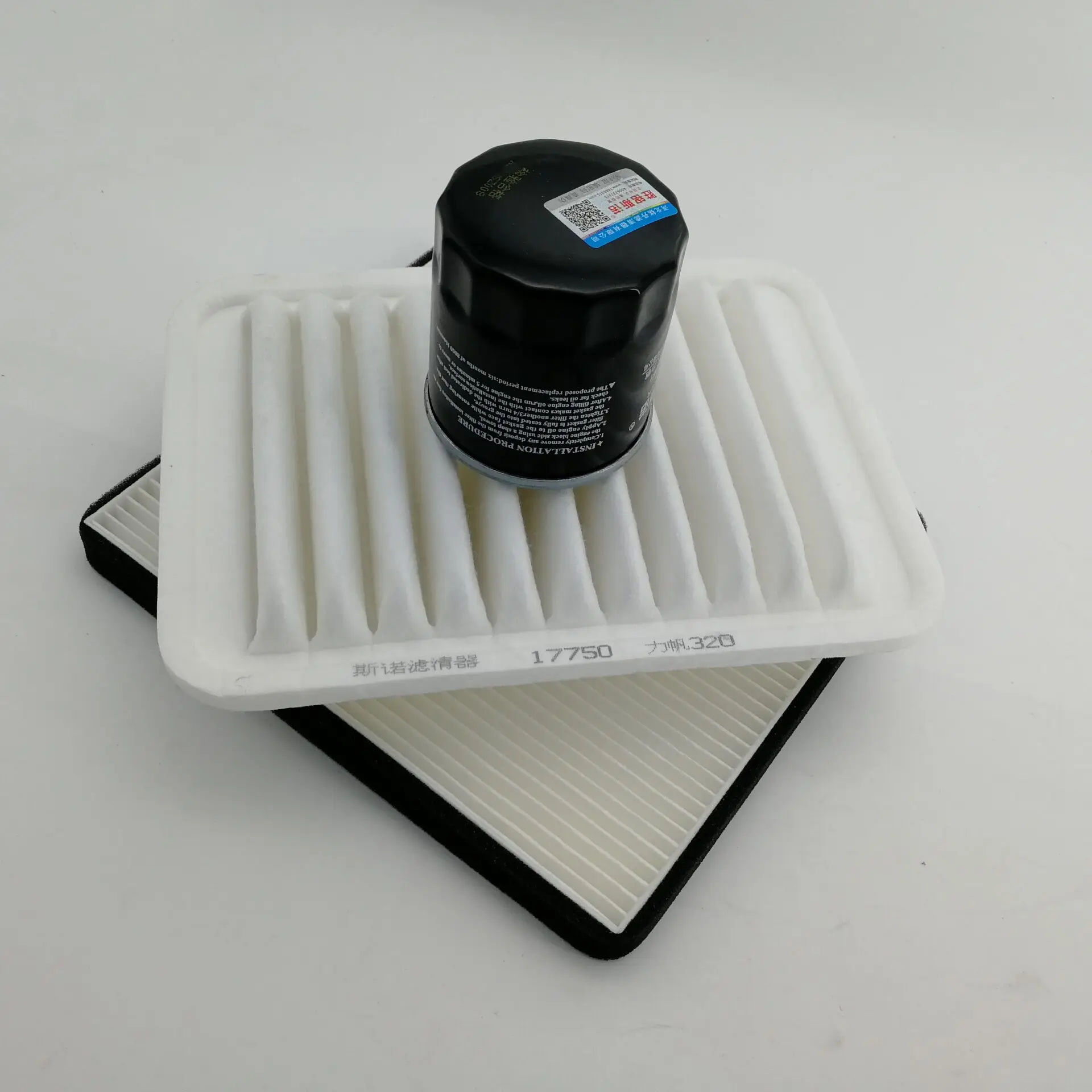 3 pieces a set Air filter oil filter Air conditioning for LIFAN smily