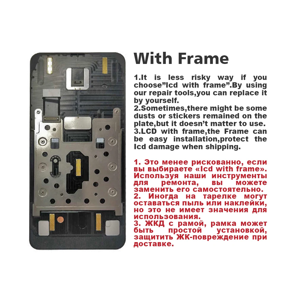 6,3" для Xiaomi mi X 3 lcd сенсорный экран дигитайзер сборка для Xiaomi mi x 3 дисплей с заменой рамы