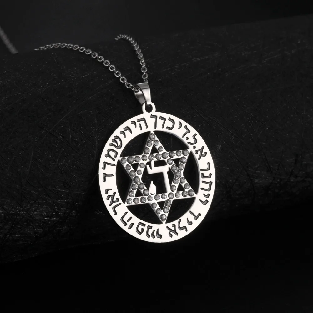 Collana Stella Di David In Acciaio Inossidabile - Ciondolo Esagramma