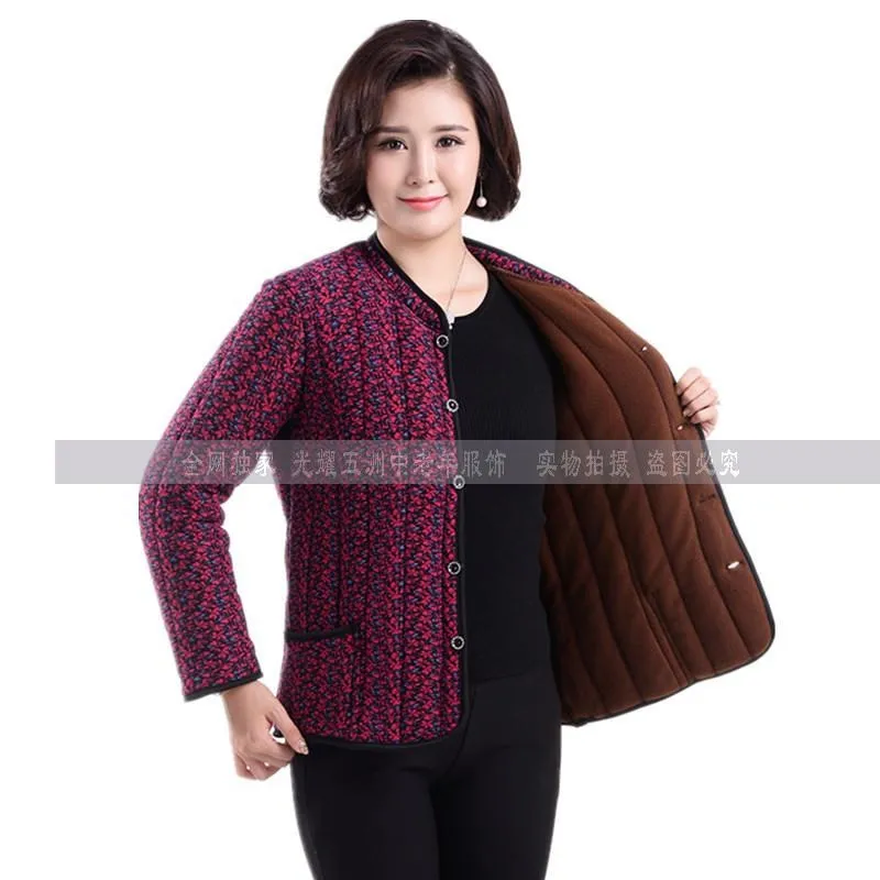 

Middle-aged Cotton-padded Clothes Women's Short Winter Brushed And Thick Old Man Cotton Coat Inner Wearing Grandma down Cotton C