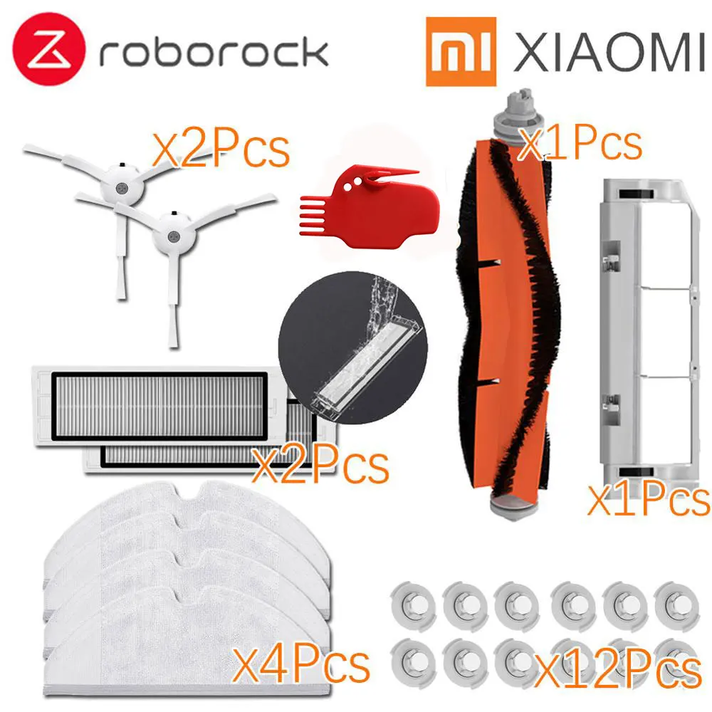 23PCS Подходит для Xiaomi Roborock Robot S50 S51 E35 Запчасти для пылесоса наборы швабры влажный фильтр боковая щетка рулон щетки - Цвет: 23PCS