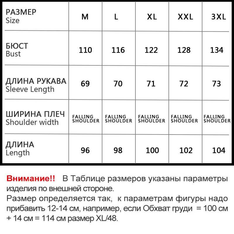 SKINNWILLE, зимний пуховик, длинное стильное пальто с искусственным мехом, новое фирменное теплое классическое зимнее пальто