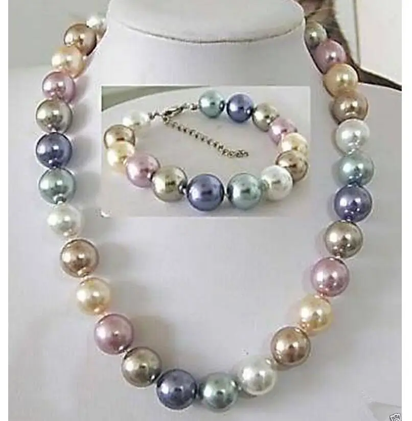 12mm Charming Multicolor colour shell pearl necklace 