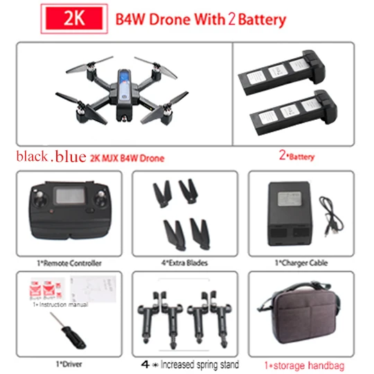 MJX Bugs 4W B4W 5G gps бесщеточный складной Дрон wifi FPV 2K HD анти-встряхивание Камера 1,6 км 25 минут оптический поток RC Квадрокоптер - Цвет: 5