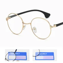 Evove, круглые Компьютерные очки для мужчин и женщин, Nerd Block, анти-синие очки, мужские очки для игр, защита глаз, прозрачные линзы