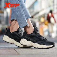 Xtep 2019 Women Leisure Shoes Women's Black White Chunky Sneakers Heightening Women Dorky Dad Shoe 882418329556 Xtep 2019 Women Leisure Shoes Women's Black White Chunky Sneakers Heightening Women Dorky Dad Shoe 882418329556