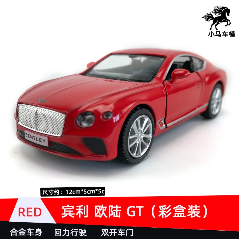 11429733543_1777571000