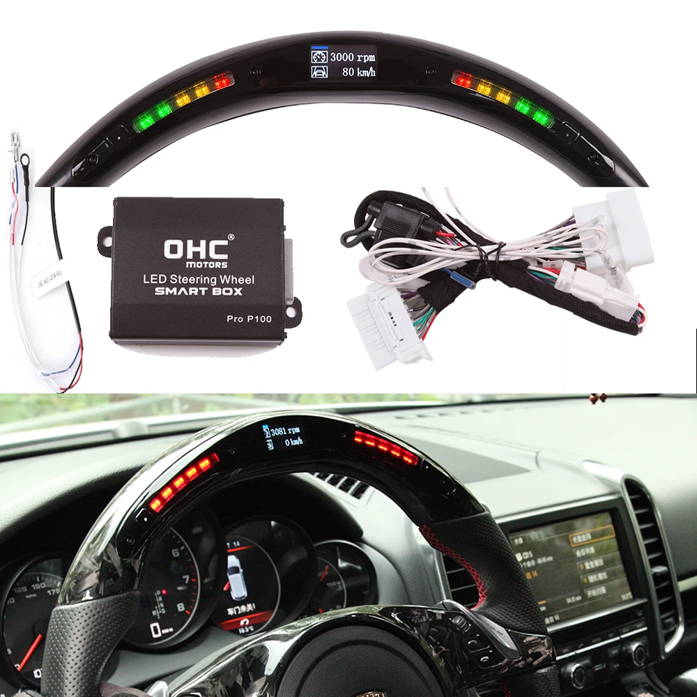 LED Performance Kit for LED Display Steering Wheel from OHC Motors Universal UseSteering Wheels