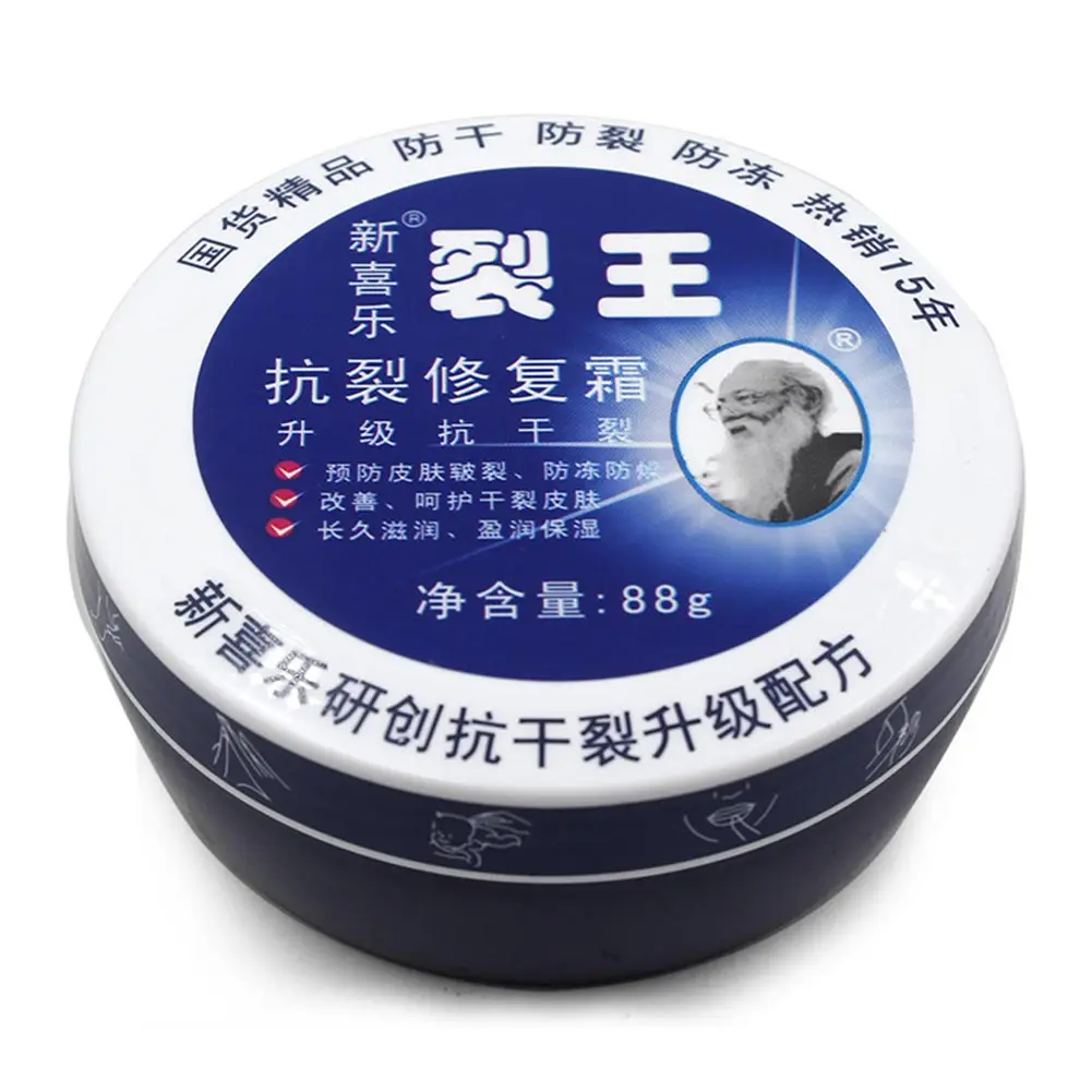 88g Non-sticky Bleeding Peeling Heel Chapped Hand Foot Treatment Repair Crack Cream Anti-dry Moisturizing Refreshing Skin Care