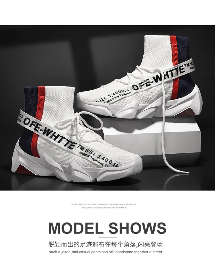 Wa zi xie/тканая Мужская обувь в Корейском стиле; Мужская дышащая повседневная спортивная обувь; большие размеры; высокие кроссовки для бега
