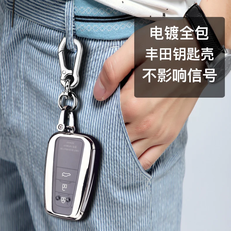 Чехол для ключей из ТПУ для Toyota Camry CHR Corolla RAV4 Avalon Land Cruiser Prado Prius дистанционный Чехол-брелок 2 3 4 кнопки