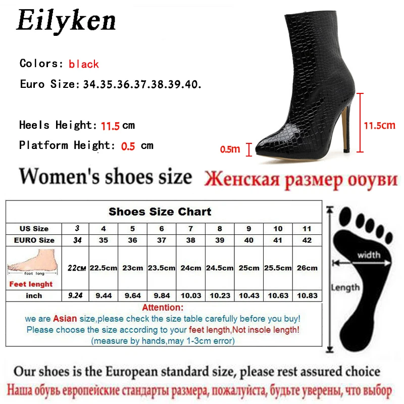 Eilyken/Зимние Модные ботильоны из искусственной кожи под змеиную кожу женские вечерние ботинки на высоком тонком каблуке Обувь на молнии Женская обувь с острым носком