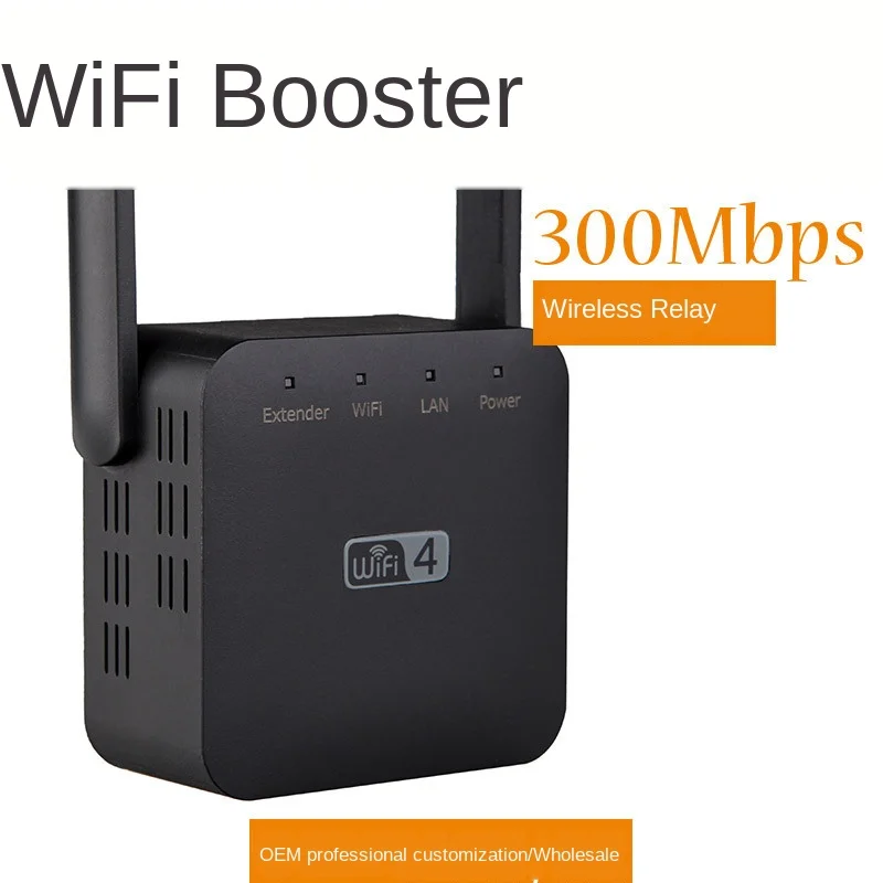 Kebidu Dual Band 1200 Мбит/с Беспроводной 2 4G/5G Wi-Fi ретранслятор/маршрутизатор усилитель
