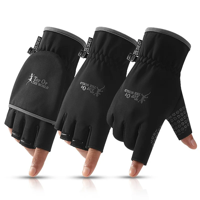 

Warm Gloves Half-finger Flip Cover Outdoor Waterproof Plus Velvet Warmth Leaking Finger Non-slip Full Finger Sports Riding