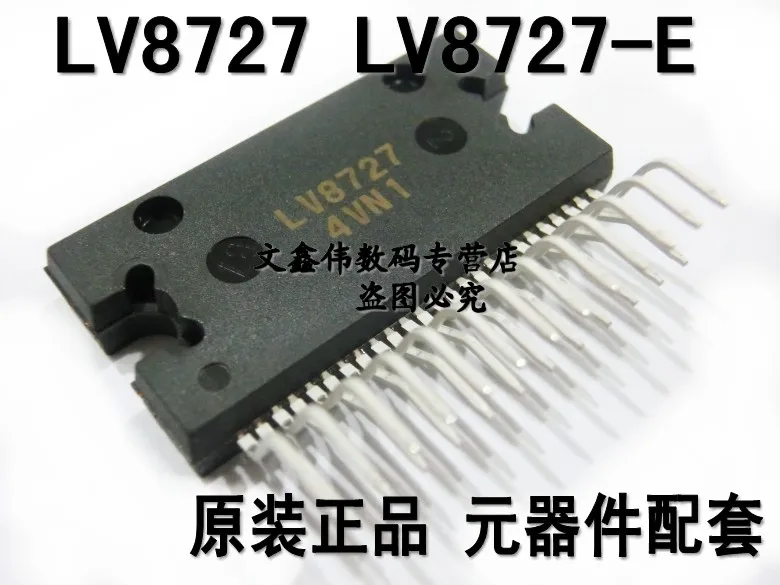 10 шт./лот Новинка LV8727-E LV8727 ZIP25