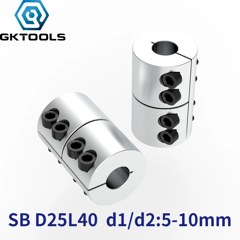 GKTOOLS D25 L40 5/6/6.35/7/8/10 мм Жесткая Муфта стержня вала секция Cnc шаговый двигатель