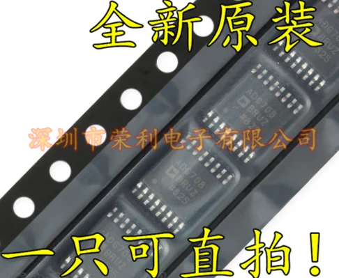 10 шт./лот Новинка ADG708BRUZ ADG708 TSSOP-16