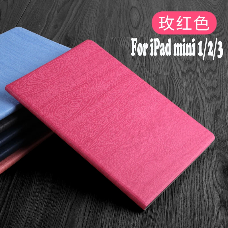 Флип-чехол для ipad 9,7 ipad air 2 ipad 9,7 ipad mini 1/2/3/4/5 подставка coque capa деревянная зернистая смарт-крышка оболочка - Цвет: as photo