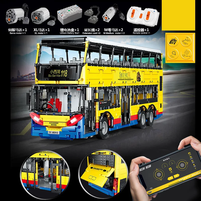 DHL 20011 моторная техника совместимая с автомобилем Legoing 41999 4x4 гусеничный