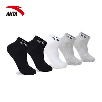 

14pcs Sports socks men's socks medium running socks deodorant socks boat socks men's socks short socks cotton socks