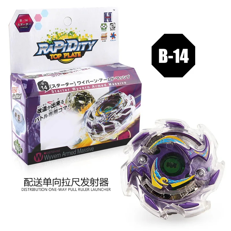 Новые продукты Burst поколения B14 сплав битва Beyblade гироскоп игрушка с передатчиком горячие продажи мальчик подарок
