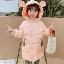 Manteau Long en duvet de canard blanc chaud pour bébé fille, veste en duvet arc en ciel avec poches, vêtements d'extérieur pour enfants de 2 à 8 ans 